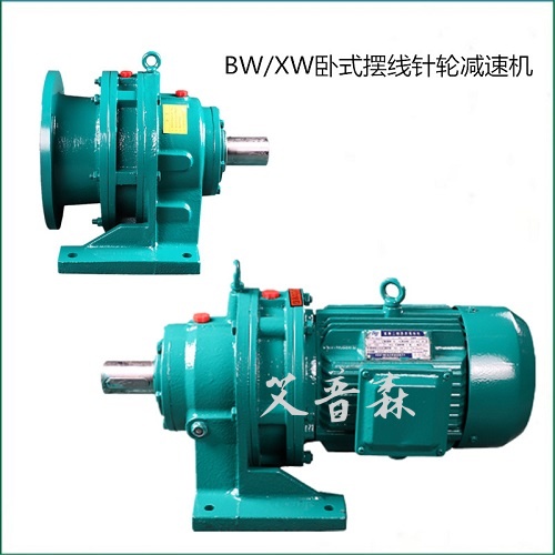 湖北宜昌減速機(jī)公司，黃石減速機(jī)新品上市